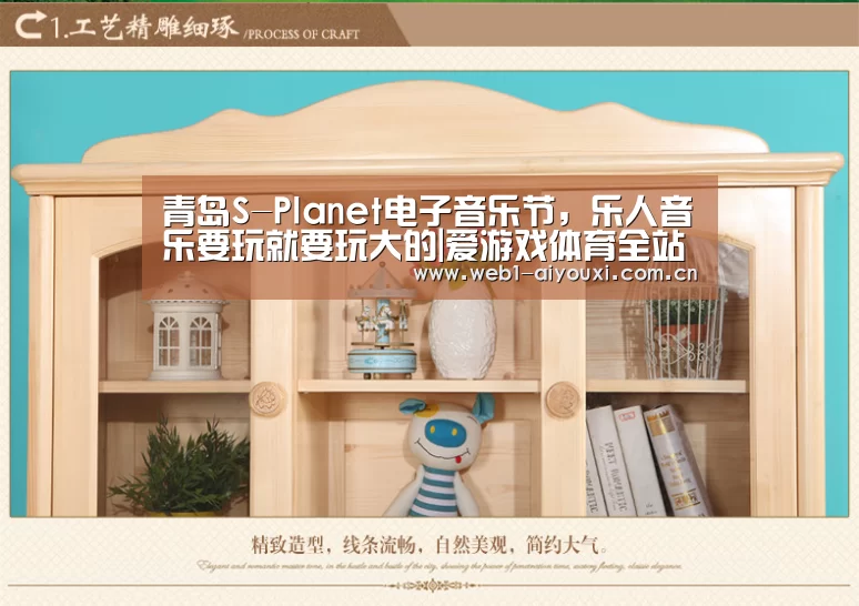爱游戏官方入口